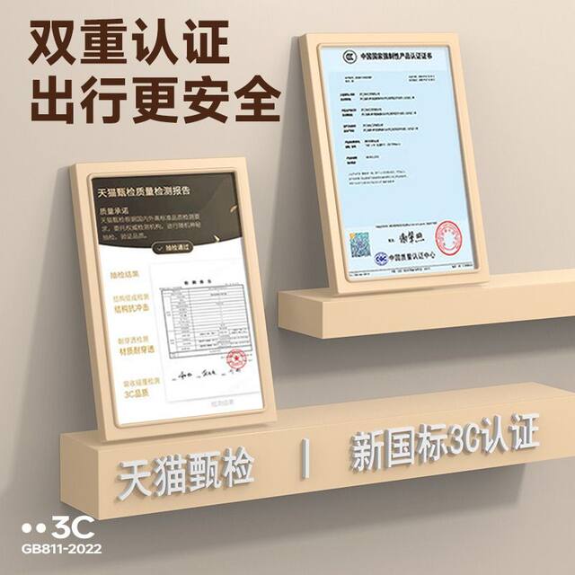 New national standard 3C certification electric motorcycle helmet men's and women's battery car sunscreen lens summer four seasons universal helmet