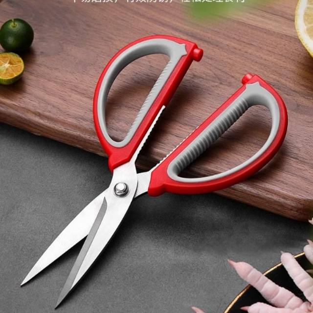 German stainless steel household scissors, powerful kitchen meat-cutting scissors, multi-functional tailoring scissors, student handmade art scissors