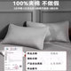Cotton pillow case pillow core protection isolation layer for home men's head oil-proof dirt isolation pillow case pair of cotton protective covers