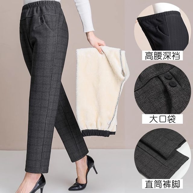 Mom's pants, winter middle-aged and elderly women's pants, cotton pants with velvet and thickening, elderly women's grandma's autumn and winter warm pants for outer wear