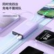 3C certified self-cable super fast power bank 20000 mAh ultra-large capacity mini ultra-thin compact portable can go on the plane 20,000 mobile power supply suitable for Apple 17 dedicated flagship store genuine