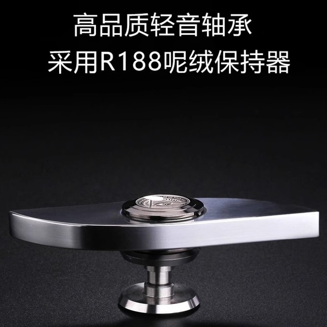 Finger gyro decompression artifact Fingertip Gyro Power Eye EDC stainless steel advanced version black technology adult