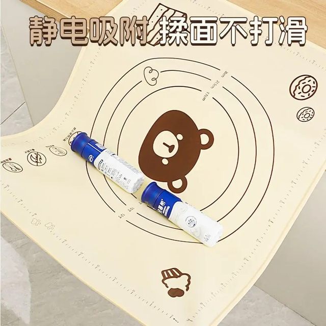 
Kneading mat food grade household thickened silicone rolling mat and panel anti-slip mat large chopping board baking mat mother and baby