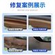 Special self-adhesive spray glue ceiling cloth for interior decoration for Pulu Automobile without disassembly modification and renovation and cleaning