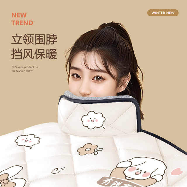 Electric vehicle windshield is plus velvet thickened battery motorcycle spring and autumn seasons universal waterproof windproof winter
