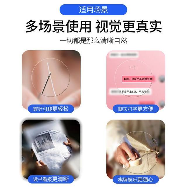 Old man imported reading glasses Reading glasses men's anti-blue light goggles German female middle-aged and elderly high-definition ultra-light old-light glasses