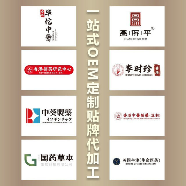 Beijing Tongrentang Vitamin B12 Methylcobalamin Nutritional Repair Nerve 100 Tablets Genuine VB Tablets Official Flagship Store