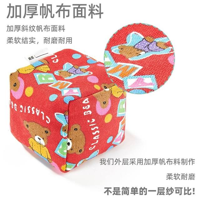 Children's thickened sandbag with name tags canvas sandbag kindergarten elementary school students toy names can be written