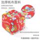Children's thickened sandbag with name tags canvas sandbag kindergarten elementary school students toy names can be written