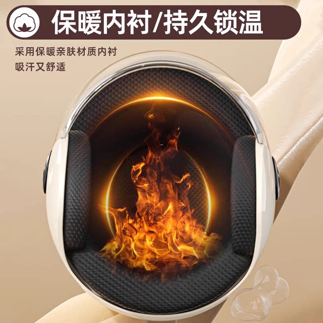 Helmet national standard 3c certified electric vehicle men's and women's motorcycle all-season safety helmet autumn and winter warm half helmet anti-fog