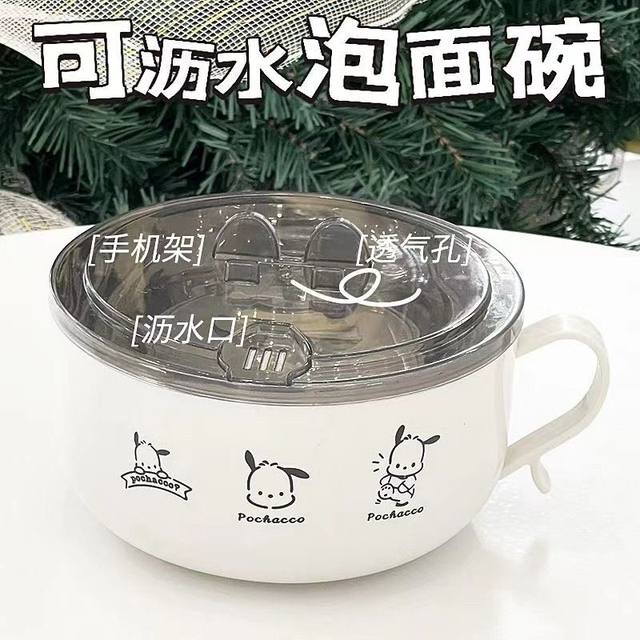 Anti-scalding student meal canteen with dormitory bowl magic set instant noodles instant noodles bowl chopsticks instant noodles bowl stainless steel