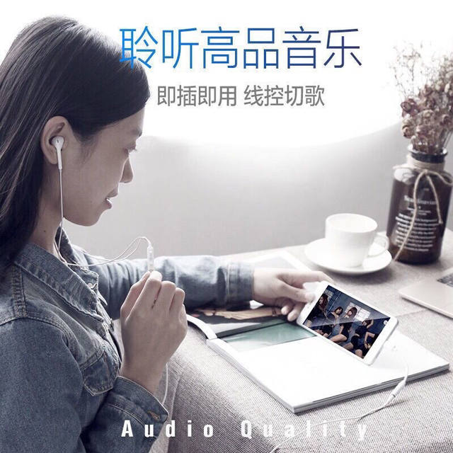 Typec headset rotor conversion head Type-C to 3.5mm round hole interface audio converter conversion cable suitable for Huawei Honor Xiaomi Apple 15u shield mobile phone transition wiring charging
