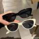 Jennie's same kitten eye sunglasses internet celebrity high-end concave style sunglasses photo round face pink white