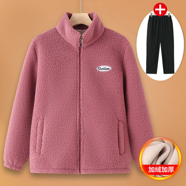 Middle-aged and elderly polar fleece jackets for autumn and winter, grandma's plus velvet and thickened cotton coats, elderly mothers' lamb velvet tops