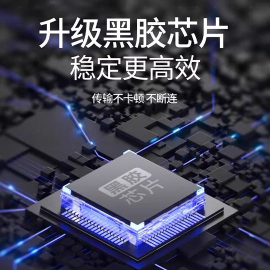 车载u盘歌曲2025新款柏林之声无损音源高音质汽车抖音歌适用于USB