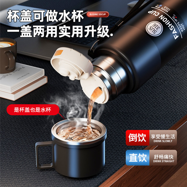 316 stainless steel thermos cup men's large capacity 2025 new cold-proof braised tea cup water cup pot genuine