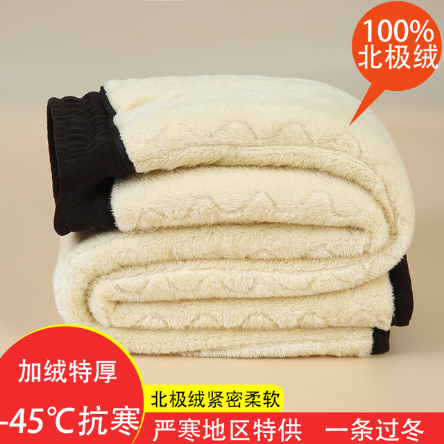 Middle-aged and elderly people wear Northeast 45 degree warm long pants for mothers in winter, plus velvet and thickened cotton pants for old ladies to wear in black