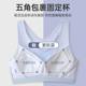 Middle and high school students' sports bra, girls' shock-proof vest, adolescent development girl's bra, pure cotton fixed