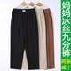 Ice silk quick-drying pants for women in summer thin middle-aged and elderly fashion mother pants for cropped pants loose straight middle-aged summer
