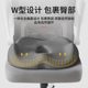 Cushion prevents butt pain for a long time sitting seat waist protection office artifact work station chair cushion butt pad seat cushion hemorrhoid ventilation
