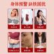 Tong Ren Tang Angelica Astragalus and Iron Tablets nourish qi, nourish blood and iron, anemia, deficiency of qi and blood, double supplement for girls’ conditioning flagship store