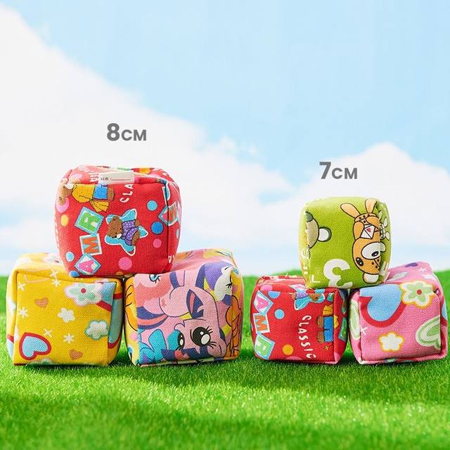 Children's thickened sandbag with name tags canvas sandbag kindergarten elementary school students toy names can be written