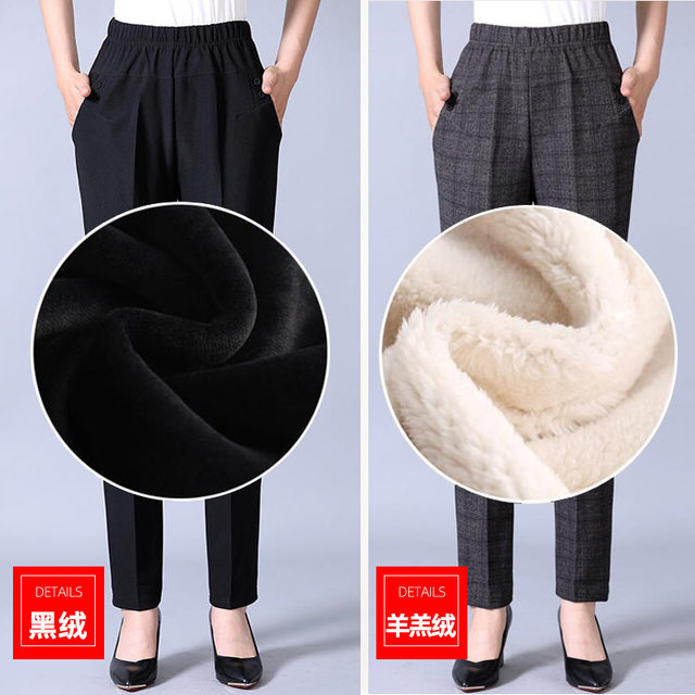 Middle-aged mother's pants autumn women's winter trousers middle-aged and elderly grandmother's velvet thickened loose large size straight pants summer
