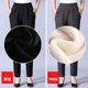 Middle-aged mother's pants autumn women's winter trousers middle-aged and elderly grandmother's velvet thickened loose large size straight pants summer