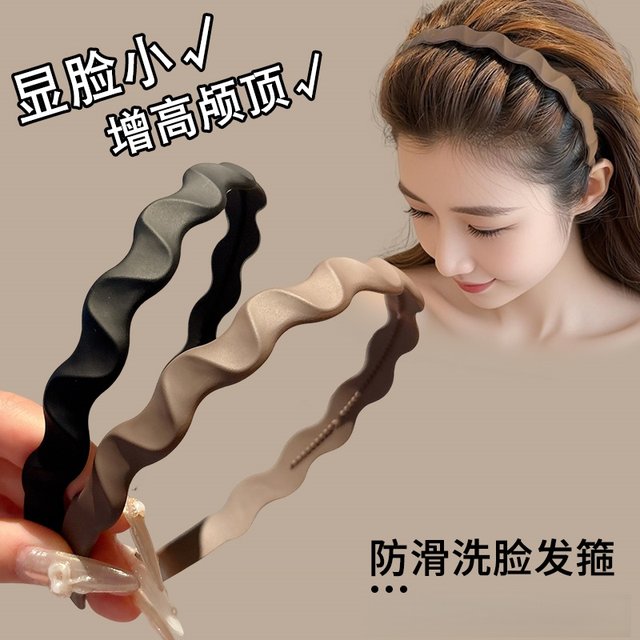 
Face wash men's hairband invisible non-slip head high skull anti-slip boys back headband sports bundle hairpin headwear