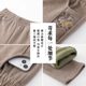 Mom autumn pants middle-aged and elderly fashion casual women's pants middle-aged grandma straight-leg pants autumn and winter plus velvet sports pants