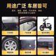 Automotive plastic refurbishment agent repair scratches and reducing agent black crystal plating liquid surface wax interior aging and whitening
