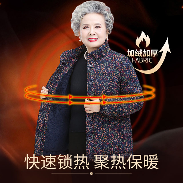 Elderly mothers, old ladies, seniors, winter cotton-padded jackets, women's grandma clothes, winter coats, corduroy jackets for the elderly