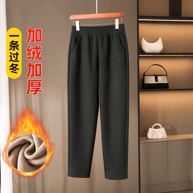 Middle-aged and elderly women's mother's trousers, velvet and thickened, autumn and winter new style, fashionable, loose, casual, straight woolen pants