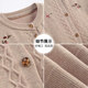 Old man in autumn knitted jacket Middle -aged and elderly female mother spring and autumn long -sleeved grandma clothing cardigan jacket Old lady sweater
