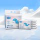 
Soft soft mother and baby cream soft paper 5 layers thickened 30 pumps newborn sensitive muscle rhinitis moisturizing cloud soft towel