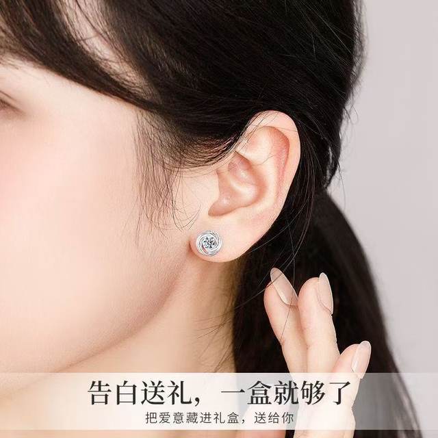 Sterling silver earrings women's set new earrings jewelry light luxury gift box for girlfriend to give mother and wife high-end gift