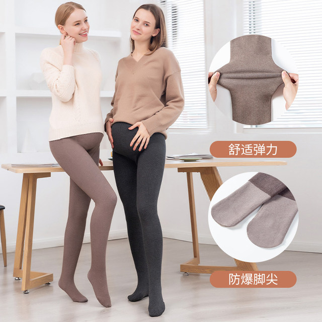 Maternity leggings, leggings, spring, autumn and winter outer wear belly-supporting pants, cotton vertical stripes, velvet, thickening, belly-proof pants