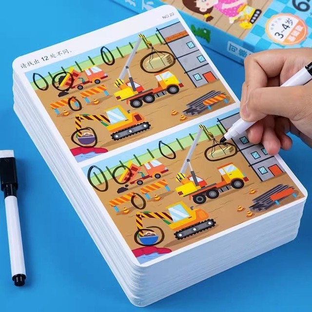 3-6-8-year-old babies look for different fun puzzles and search for troubles. Kindergarten children's concentration training card early education toys