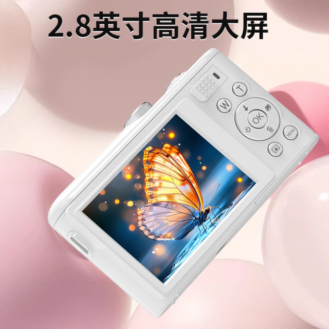 Digital camera campus girl 64 megapixel retro CCD camera travel with her