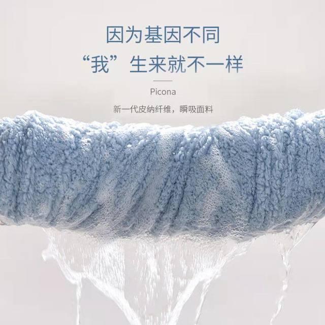 Children's baby bath towel, newborn baby can wear bathrobe, hooded cloak, absorbent, quick-drying bath wrap, newborn bathrobe