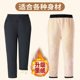 Lamb velvet old lady pants plus velvet thickening winter grandma cotton pants elderly mother warm pants winter black soft