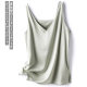 Suit and suspender vest for women with inner layer base imitation silk imitation mulberry silk satin beautiful back and outer wear sexy sleeveless