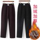 Mom pants corduroy plus velvet thickened trousers middle-aged and elderly female grandma winter loose straight warm cotton pants