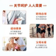 Beijing Tongrentang Glucosamine Chondroitin Calcium Tablets for middle-aged and elderly people to protect joints and supplement calcium to relieve joint pain flagship store