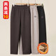 Mom pants in autumn and winter new style wool straight casual pants loose middle-aged and elderly grandma pants plus velvet thickened trousers