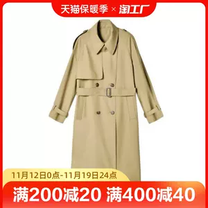 trenchcoat风衣- Top 100件trenchcoat风衣- 2023年11月更新- Taobao