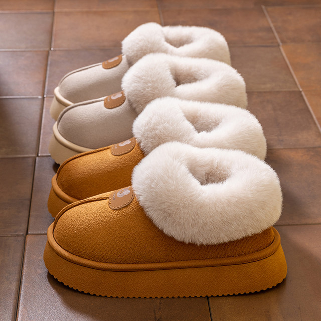 Cotton slippers for women in winter 2025 new indoor home bag plush warm thick-soled cotton shoes for men