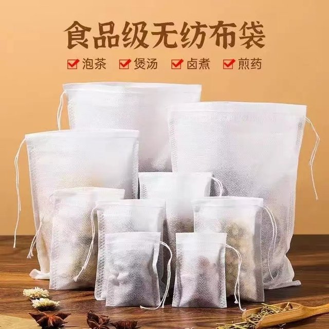 
Non-woven Chinese medicine decoction filter bag tea bag