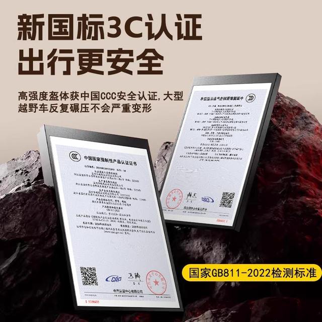 National standard 3C certified electric car helmet for men and women sun protection all seasons universal hair-free battery motorcycle safety helmet summer
