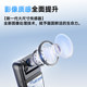 Ultra-clear color screen life recorder audio recording video screen outdoor sports camera 180 lens rotation